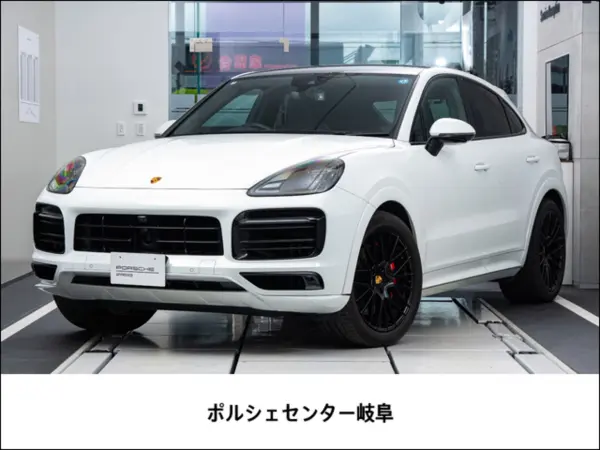 2023 Porsche Cayenne — photo 1