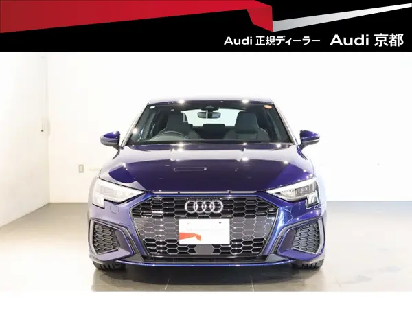 2023 Audi A3 Sportback — photo 1