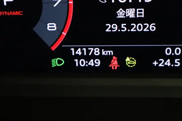 2023 Audi A3 Sportback — photo 8 | Tuminion Kenya