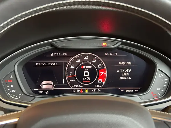 2020 Audi Sq5 — photo 7 | Tuminion Kenya