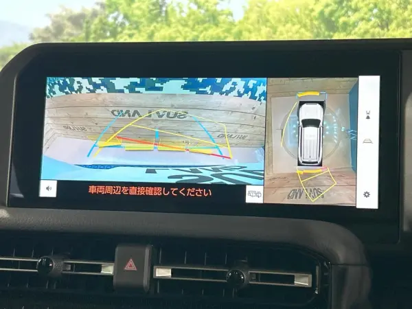 2024 Land Cruiser 250 — photo 7 | Tuminion Kenya