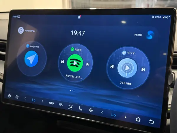 2025 Byd Seal — photo 8 | Tuminion Kenya