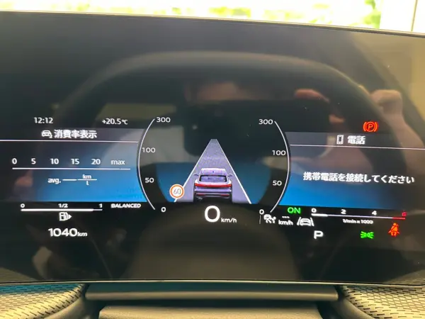 2025 Audi Q5 — photo 9 | Tuminion Kenya