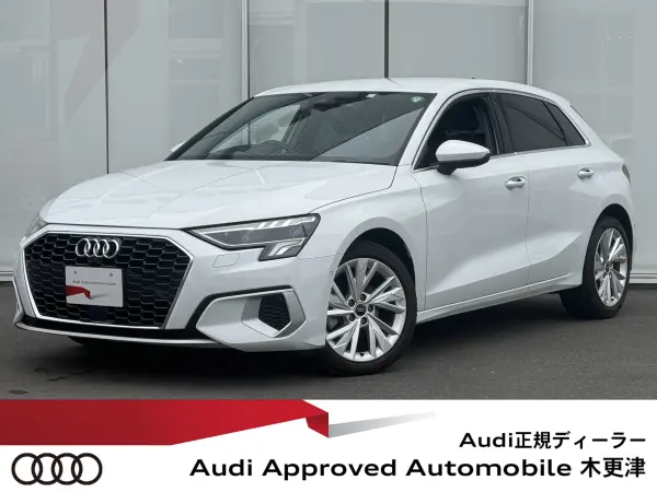 Audi A3 Sportback New Urban Style