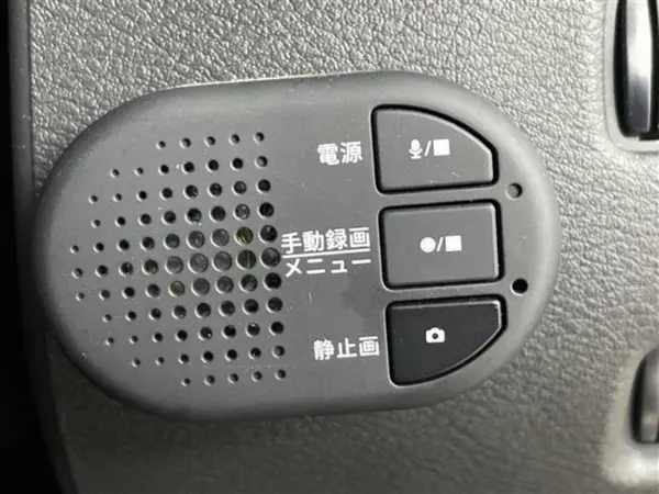 2024 Nissan Xtrail — photo 7 | Tuminion Kenya