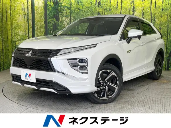 Mitsubishi Eclipse Cross PHEV 2.4 G 4WD