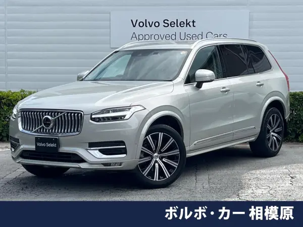 2022 Volvo Xc90 — photo 1