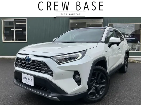 2020 Toyota  Rav4 — photo 1