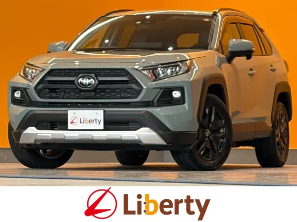 2023 Toyota RAV4 2.0 Adventure 4WD