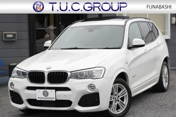 BMW X3 xDrive20d M Sport Diesel Turbo 4WD 2-Year Warranty Late Model Post-Facelift 1 Owner Panoramic Sunroof Heated Black Leather Adaptive Cruise Control Collision Mitigation Brake Lane Departure Warning Pedestrian Warning HUD Top View Camera HDD Navigation Digital TV Wood Panel Power Trunk LED Fog 18AW (Alpine White III Solid)