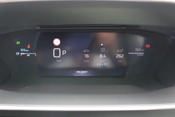 2025 Peugeot 208 — photo 9 | Tuminion Kenya