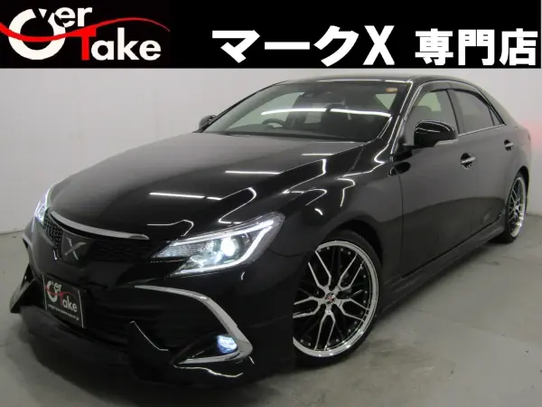 2017 Toyota Mark  X — photo 1