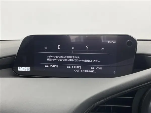 2020 Mazda 3 Fastback — photo 7 | Tuminion Kenya