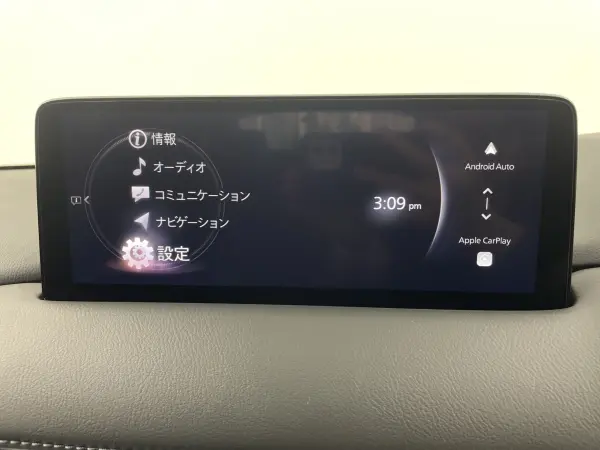 2023 Mazda Cx5 — photo 3 | Tuminion Kenya