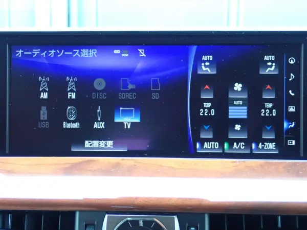 2021 Lexus Lx — photo 8 | Tuminion Kenya