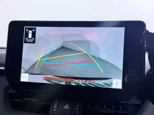 2023 Toyota  Rav4 — photo 7 | Tuminion Kenya