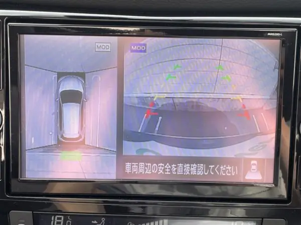 2020 Nissan Xtrail — photo 7 | Tuminion Kenya
