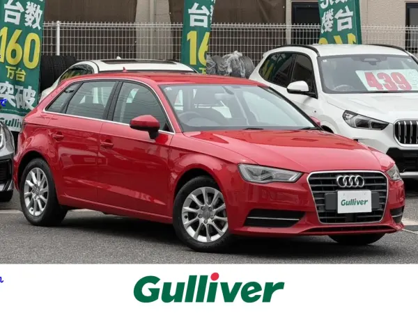 Audi A3 Sportback 1.4 TFSI