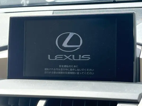 2015 Lexus Nx — photo 3 | Tuminion Kenya