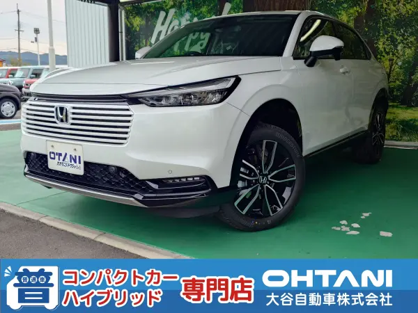 2025 Honda Vezel — photo 1