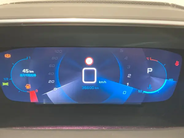 2021 Peugeot 208 — photo 7 | Tuminion Kenya