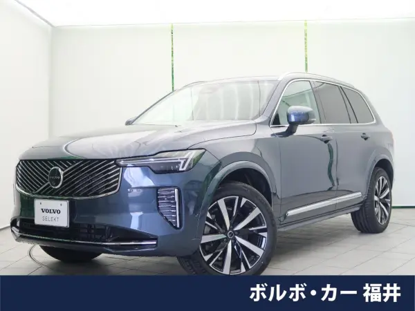 2025 Volvo Xc90 — photo 1