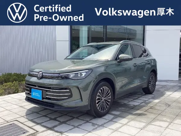 2024 Volkswagen Tiguan — photo 1