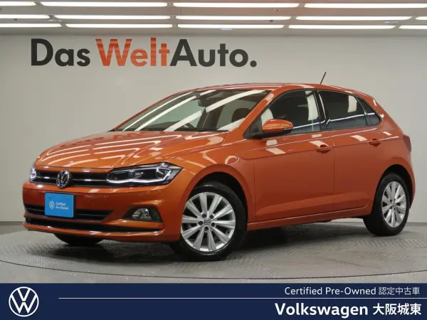 2020 Volkswagen Polo — photo 1