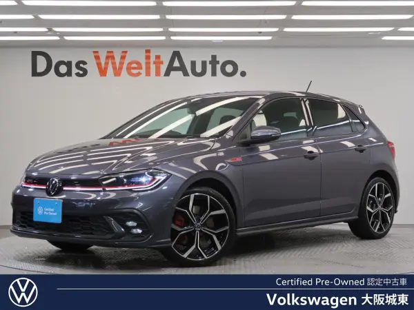 2023 Volkswagen Polo — photo 1