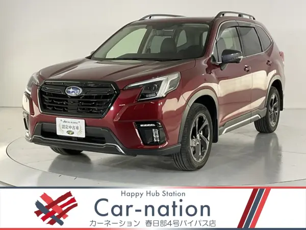 2022 Subaru Forester — photo 1