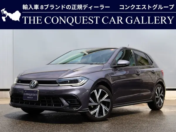 2023 Volkswagen Polo — photo 1