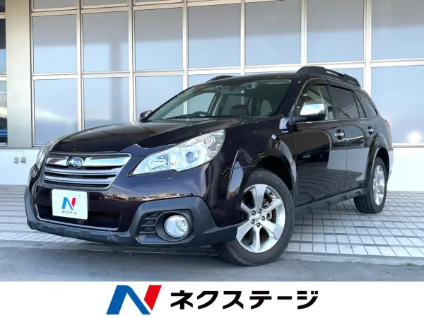 Subaru Legacy Outback 2.5 i EyeSight EX Edition 4WD