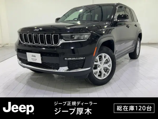 2023 Jeep Grand Cherokee — photo 1