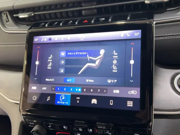 2023 Jeep Grand Cherokee — photo 7 | Tuminion Kenya