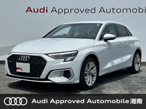 2023 Audi A3 Sportback — photo 1