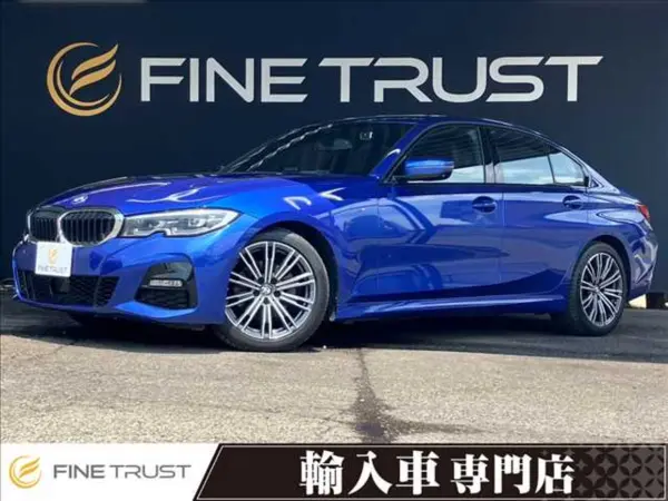 2019 Bmw 3 Series — photo 1