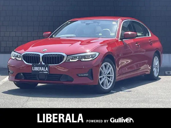 2021 Bmw 3 Series — photo 1