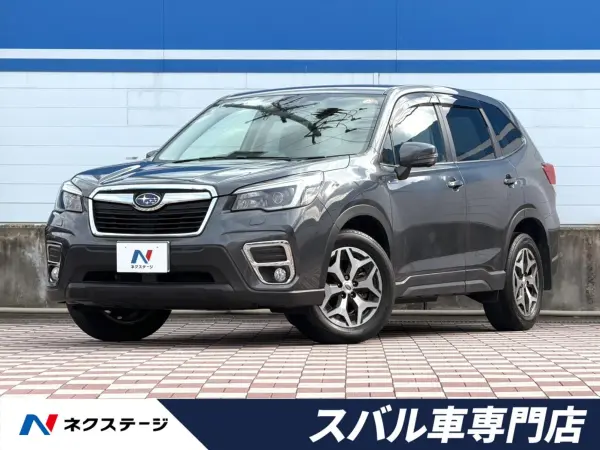 2021 Subaru Forester — photo 1