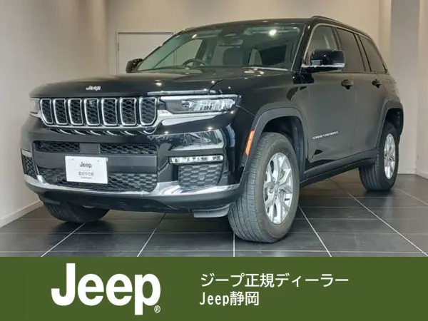 2024 Jeep Grand Cherokee — photo 1