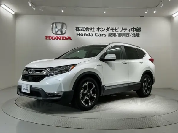 Honda CR-V 2.0 Hybrid EX Masterpiece