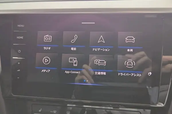 2023 Volkswagen Arteon — photo 3 | Tuminion Kenya