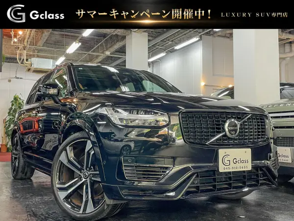 2023 Volvo Xc90 — photo 1