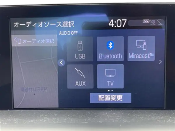2018 Toyota Crown — photo 7 | Tuminion Kenya