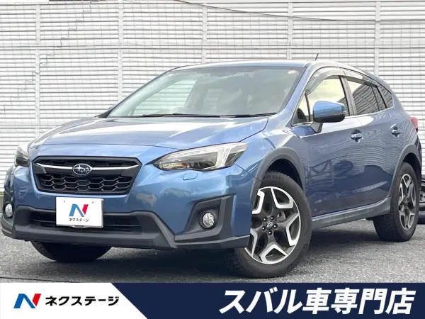 Subaru XV 2.0i-S EyeSight 4WD Leather Seats Genuine Navigation Backup Camera (Quartz Blue Pearl)