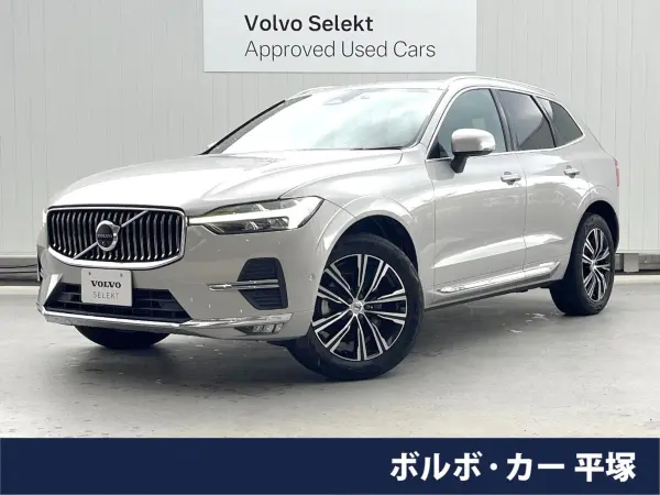 Volvo XC60 B5 AWD Inscription 4WD Certified Used Car One Owner Panoramic Glass Sunroof Brown Leather Harman/Kardon Google Navigation 360° View Camera Non-Smoking Vehicle Memory Power Seat Seat Heater Ventilation (Silver Dawn Metallic)