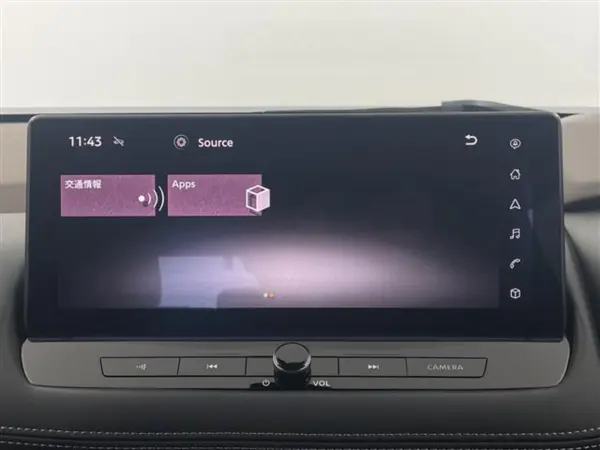 2023 Nissan Xtrail — photo 7 | Tuminion Kenya