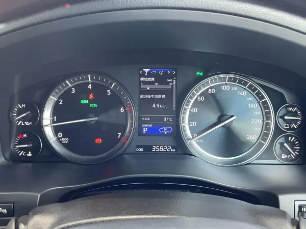 2016 Lexus Lx — photo 2 | Tuminion Kenya
