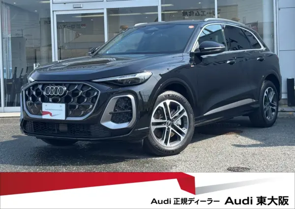 2025 Audi Q5 — photo 1