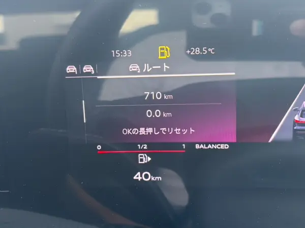 2025 Audi Q5 — photo 8 | Tuminion Kenya