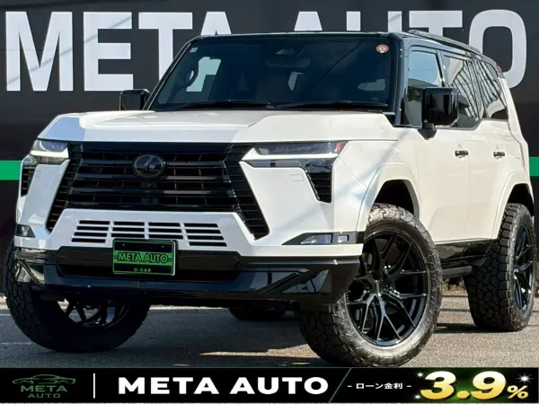 2025 Lexus Gx — photo 1